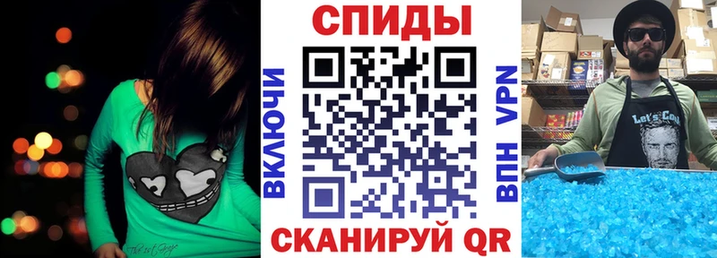 Amphetamine 97%  Верещагино 