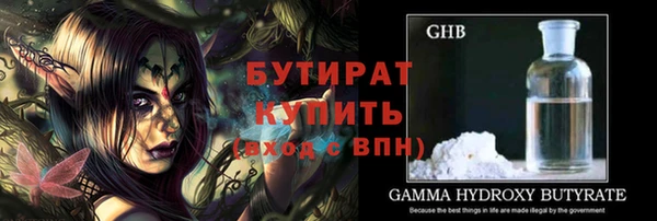 кокаин колумбия Белоозёрский