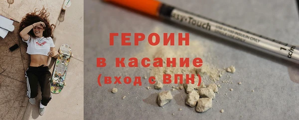 кокаин колумбия Белоозёрский