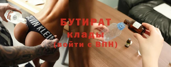 кокаин колумбия Белоозёрский