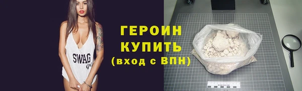 кокаин колумбия Белоозёрский