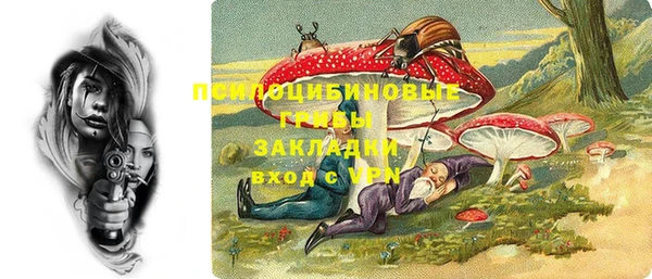 кокаин колумбия Белоозёрский