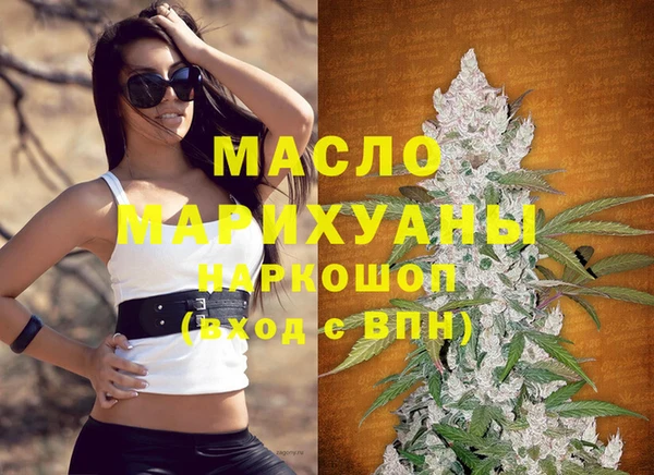 кокаин колумбия Белоозёрский