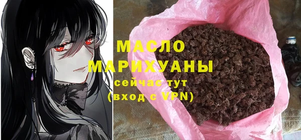 кокаин колумбия Белоозёрский