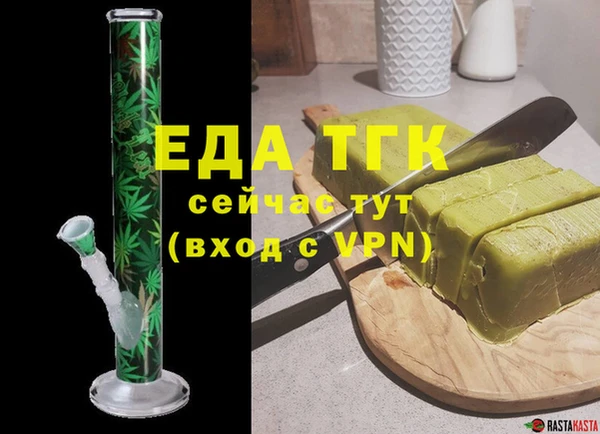 кокаин колумбия Белоозёрский