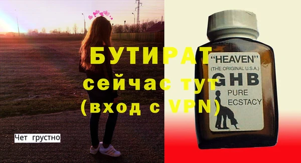 кокаин колумбия Белоозёрский
