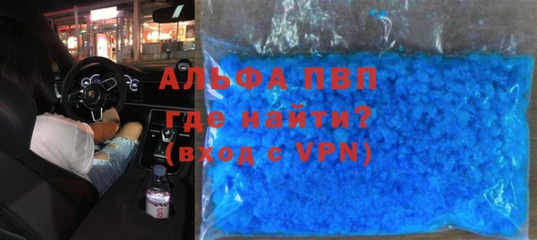 кокаин колумбия Белоозёрский