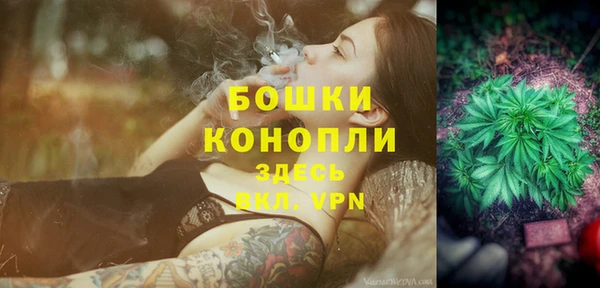 кокаин колумбия Белоозёрский
