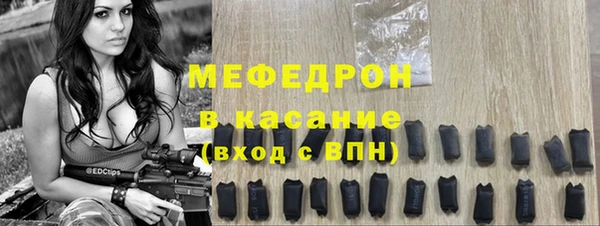 кокаин колумбия Белоозёрский