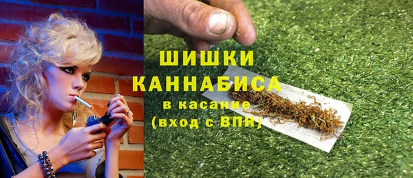 кокаин колумбия Белоозёрский