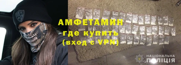 кокаин колумбия Белоозёрский