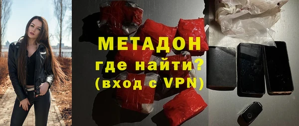 кокаин колумбия Белоозёрский