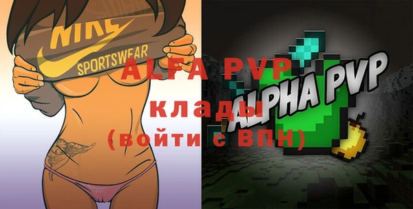 кокаин колумбия Белоозёрский