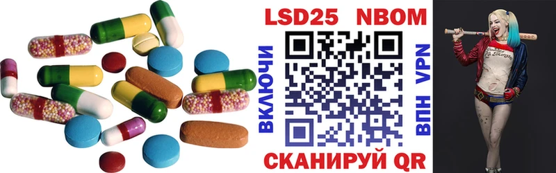 Лсд 25 экстази ecstasy  OMG вход  Верещагино 