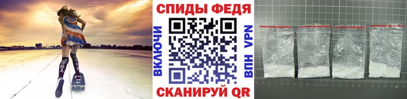 Первитин Декстрометамфетамин 99.9%  KRAKEN как войти  Верещагино 